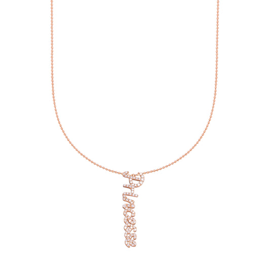 NECKLACE PRINCESS